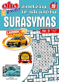 ID 30 oho greiti! Žodžių ir skaičių surašymas